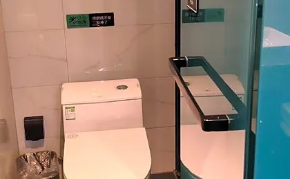 Xana Hotel Beijing South Railway Station Yongdingmen Subway Station