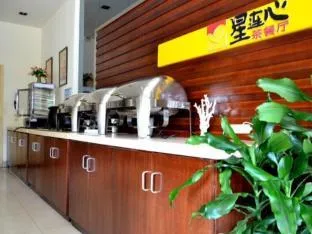 Jinjiang Inn Wuhan Dunkou Sports Center Dongfeng Company Metro Station