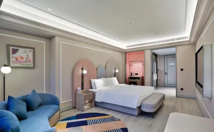 Grand Mercure Hangzhou Zhejiang University