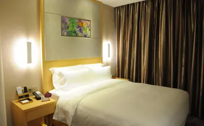 Lavande Hotel Guangzhou Shangxiajiu Pedestrian Street
