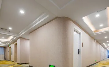 Shengjia Theme Hotel (Guangzhou Dashi Metro Station)
