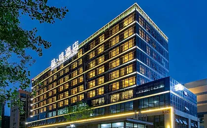 James Joyce Coffetel· Chengdu Shuangliu Airport Haibing City Wanda