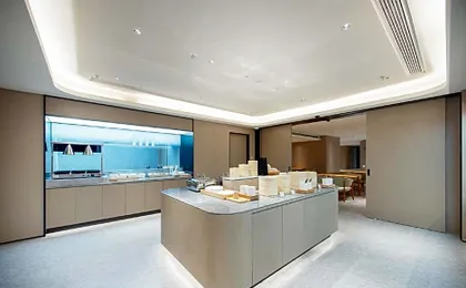 Ji Hotel Shanghai Jingan Zhabei Park