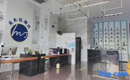 hemujia hotel