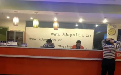 7days Inn Beijing Liujiayao Station
