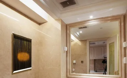 Ruide Apartment Wanyi Plaza Branch