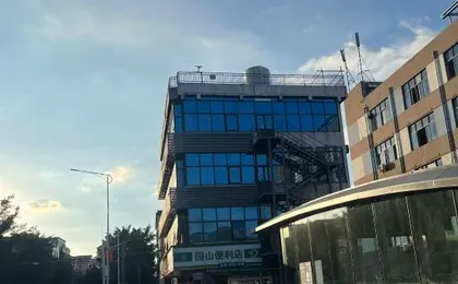 Shenzhen Longgang No. 1 Inn