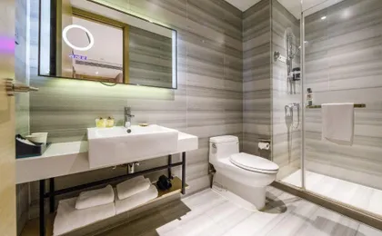 Hanting Premium Hotel Shanghai East Nanjing Road
