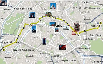 Hipotel Paris Voltaire Bastille