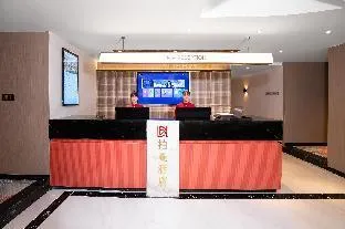 Borrman Hotel Chongqing Nanping Pedestrain Street Wanda Plaza