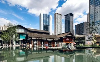 Atour X Hotel Chengdu Kuai Zhai Zane Kuixing Building