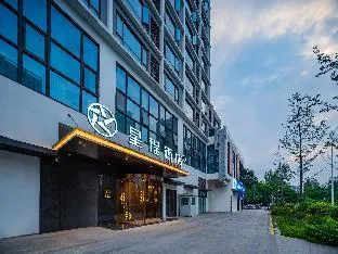 Starway Hotel Chengdu High-Tech Zone Longhu Shuxin Tianjie