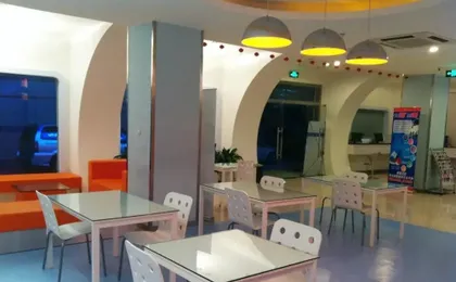 Hanting Hotel Guangzhou East Railway Station