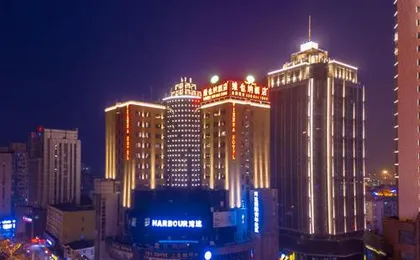 Vienna Hotel Shanghai Baoshan Wusong