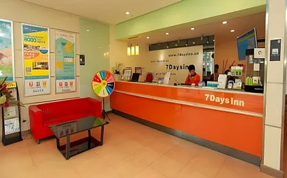7 Days Inn Chengdu Tianfu Square Wenshuyuan Metro Station