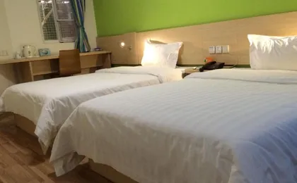 7days Inn Chengdu Sichuan Normal University Chenglong Campus Jingji Harbor