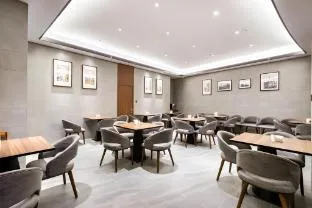 Home Inn Plus Hangzhou Riverside Xingguang Avenue