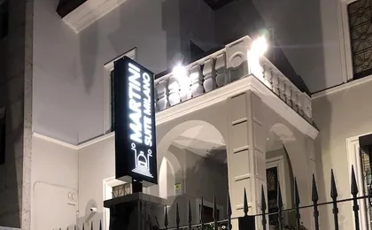 Martini Suite