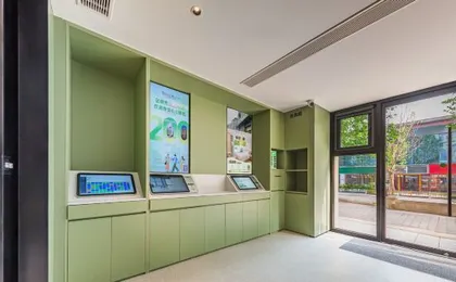 Hi Inn (Beijing Shilihe Subway Station)