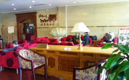 Cygnet Hotel