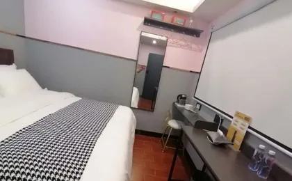 Shenzhen Banana Design Hotel