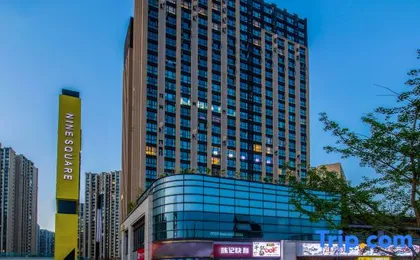 Shiyanhuang Hotel (Chongqing West Railway Station Erlang Subway Station)