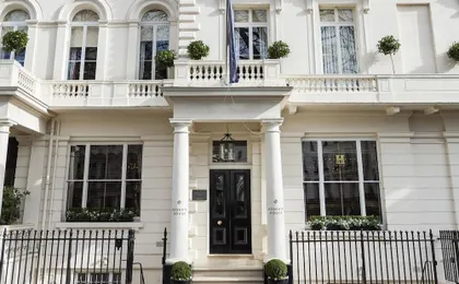 Roseate House London