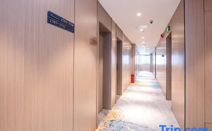 JU LONG E-SPORTS Hotel