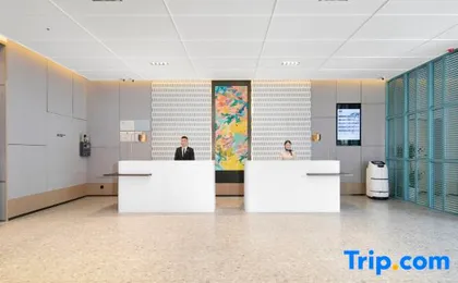 Country Inn & Suites by Radisson Hotel (Wuhan Hankou Railway Station)