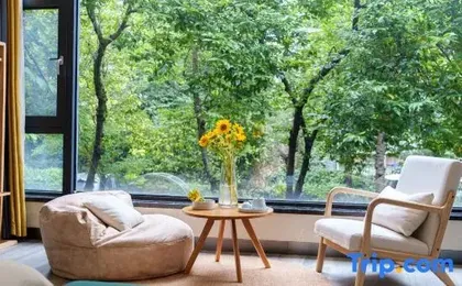 Jiqing Landscape · Seaview and Mountain Retreat Hidden Forest Garden Resort Villa