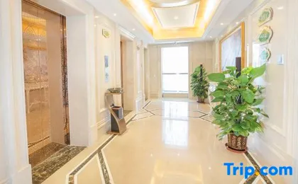 Vienna International Hotel (Hangzhou Xiaoshan Yaqian Subway Station)