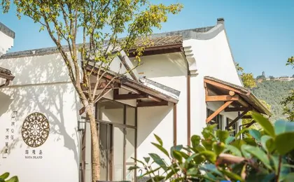 Mayada Healing Hotel