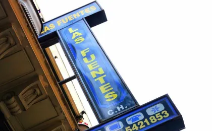 Hostal las Fuentes (Adults only)