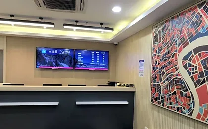 Hanting Hotel Shanghai Pedestrian Street Fujian Middle Road