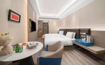 Echarm Plus International Hotel Guangzhou Changgang Subway Station - Free Shuttle Bus To Canton Fair Complex During Canton Fair Period