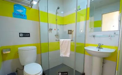 7 Days Inn Shanghai Daning International Yanchang Road Metro Station