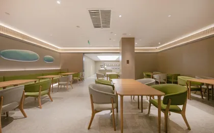Ji Hotel Beijing South Railway Station Charity We