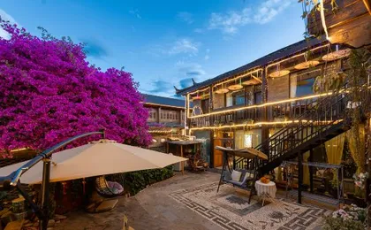 An Inn