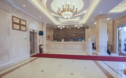 Vienna Hotel (Phoenix Hill, Fuyong, Shenzhen International Convention And Exhibition Center)