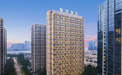 Chunshen Hotel(Tan Xinpei Metro Station, Jiangxia District Government, Wuhan)
