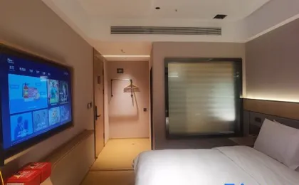 Windbell Hotel (Xingfu Plaza Fortune Center Branch)