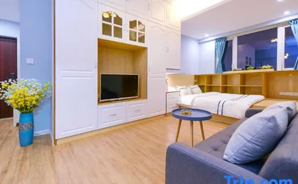 Chongqing TiMi Boutique Apartment Hotel