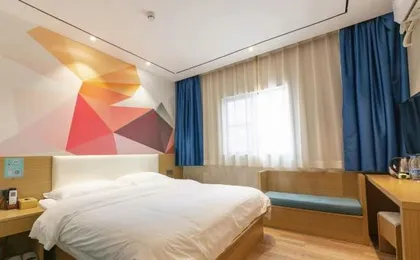 Guangzhou Longxiang Wisdom Hotel (Gangding Subway Station)