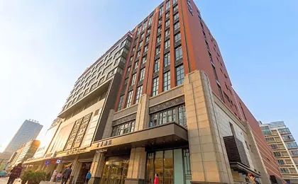 Ji Hotel Shanghai Shuichan Road Yi Shenghuo Plaza