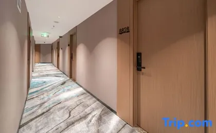 Shenjie Hotel (Waitan Nanjing Road Pedestrian Street)