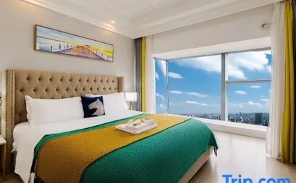 Perfect Seek House Apartment chengdu