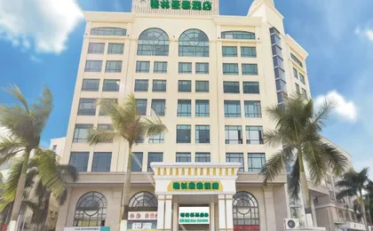 GreenTree Inn (Shenzhen East Railway Station Changlong Subway Station)