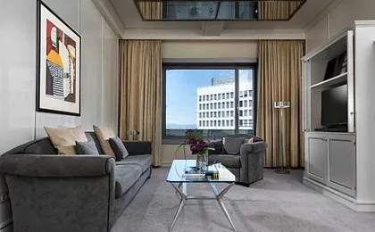Maritim Hotel Frankfurt