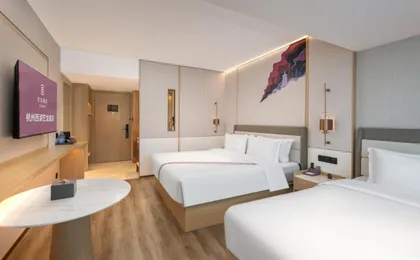 Elong Hotel Hangzhou West Lake