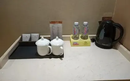Xi cheng Hotel